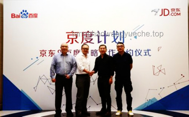 海底捞下乡策略：“地头蛇”合作引路方案